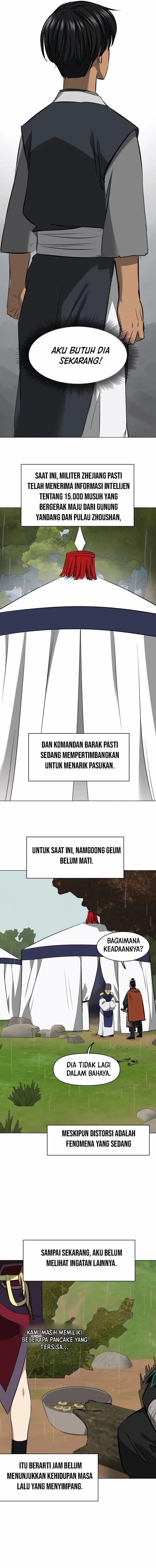 Infinite Level Up in Murim