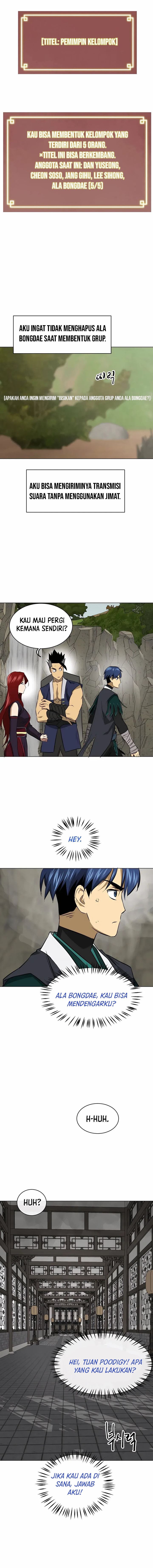 Infinite Level Up in Murim