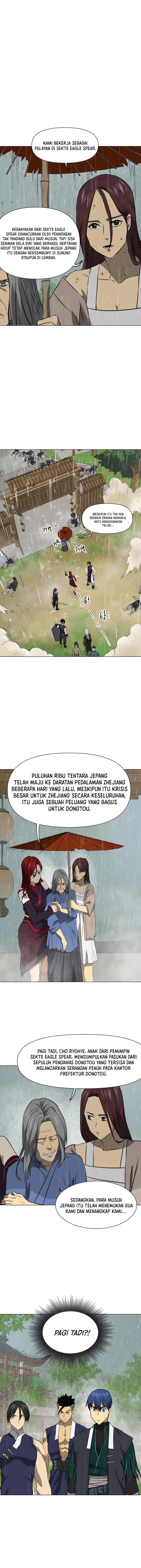 Infinite Level Up in Murim