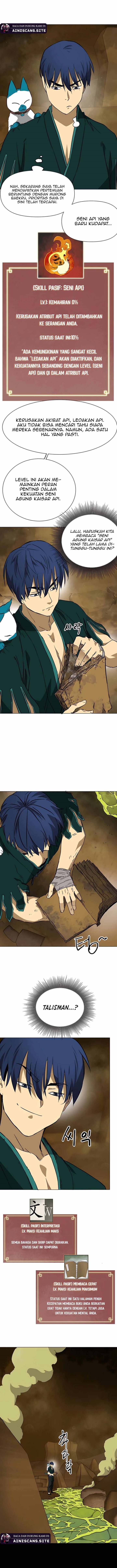 Infinite Level Up in Murim