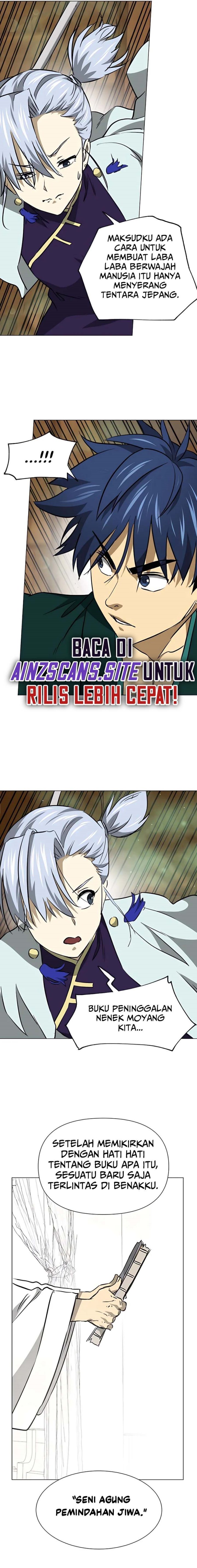 Infinite Level Up in Murim