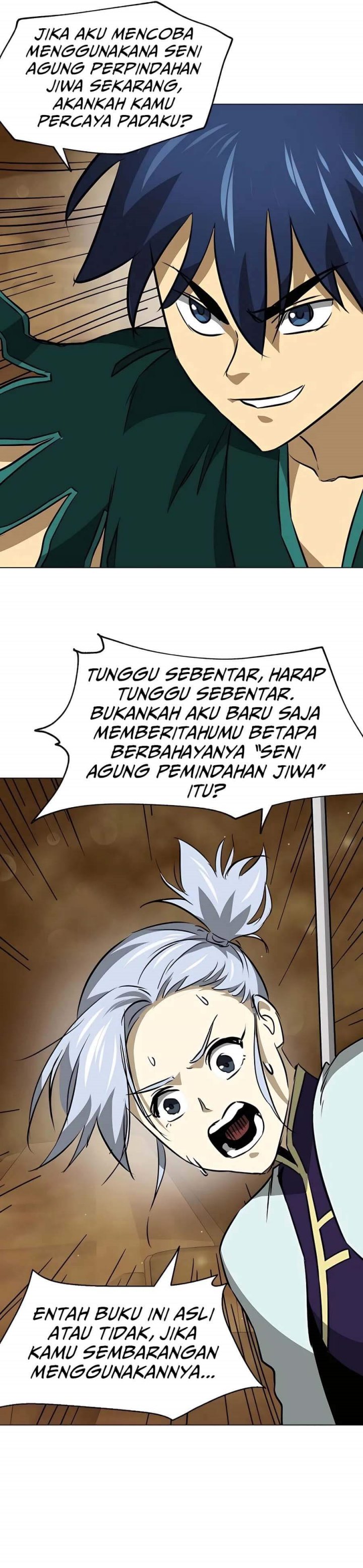 Infinite Level Up in Murim