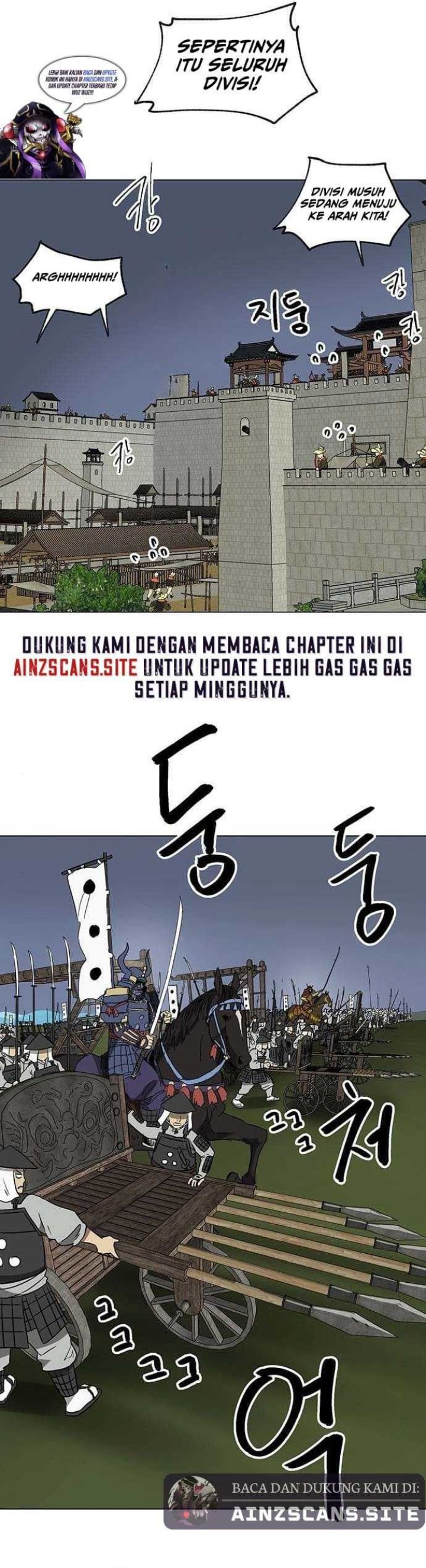 Infinite Level Up in Murim