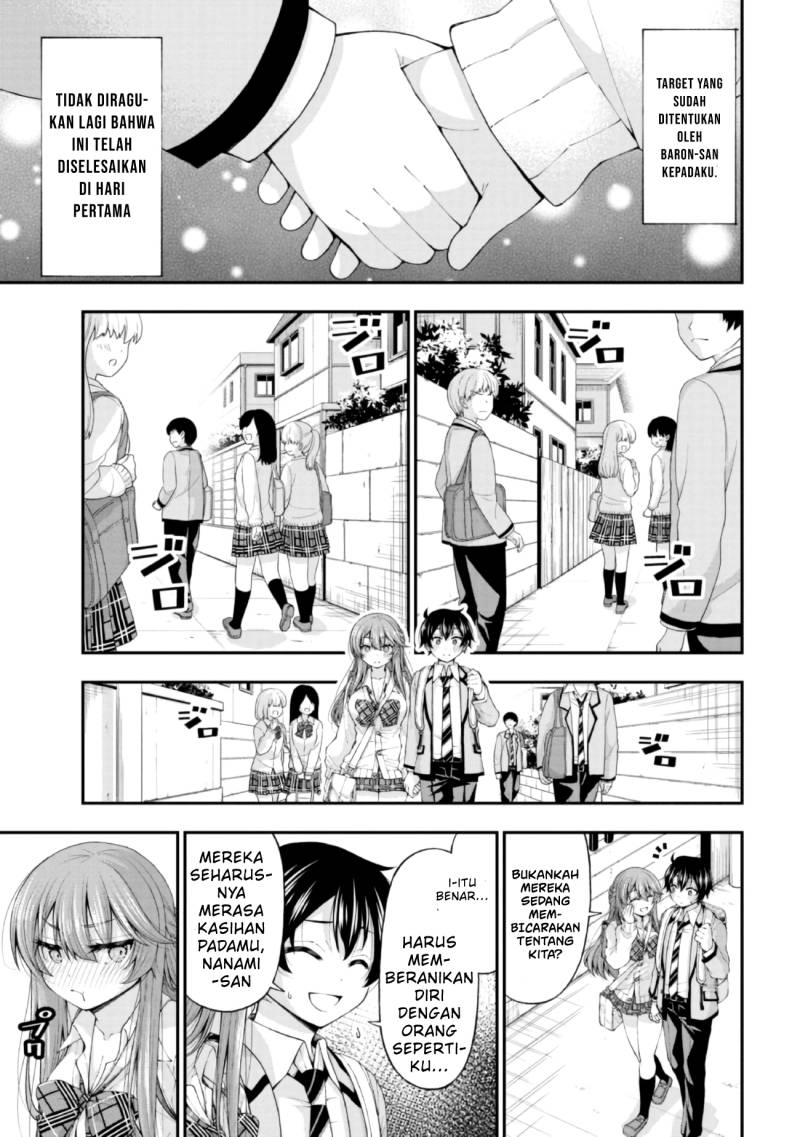 Inkya no Boku ni Batsu Game ni Kokuhaku Shitekita Hazu no Gyaru ga, Doumitemo Boku ni Betahore Desu