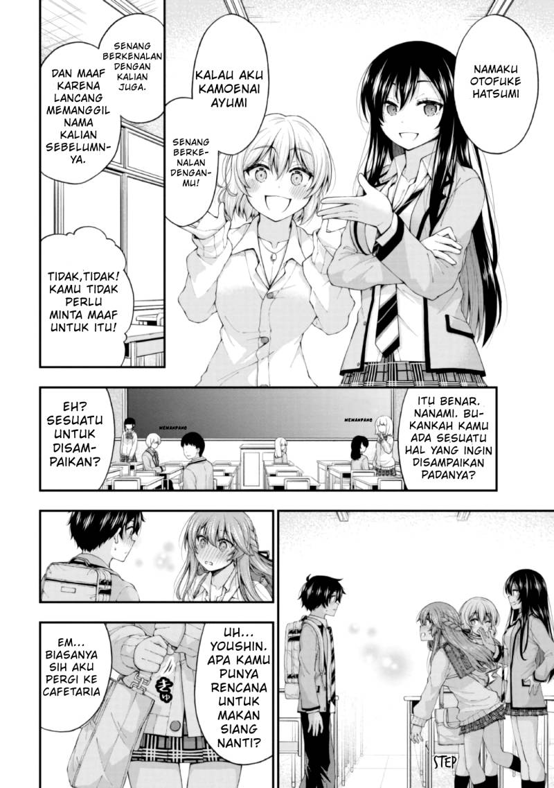 Inkya no Boku ni Batsu Game ni Kokuhaku Shitekita Hazu no Gyaru ga, Doumitemo Boku ni Betahore Desu