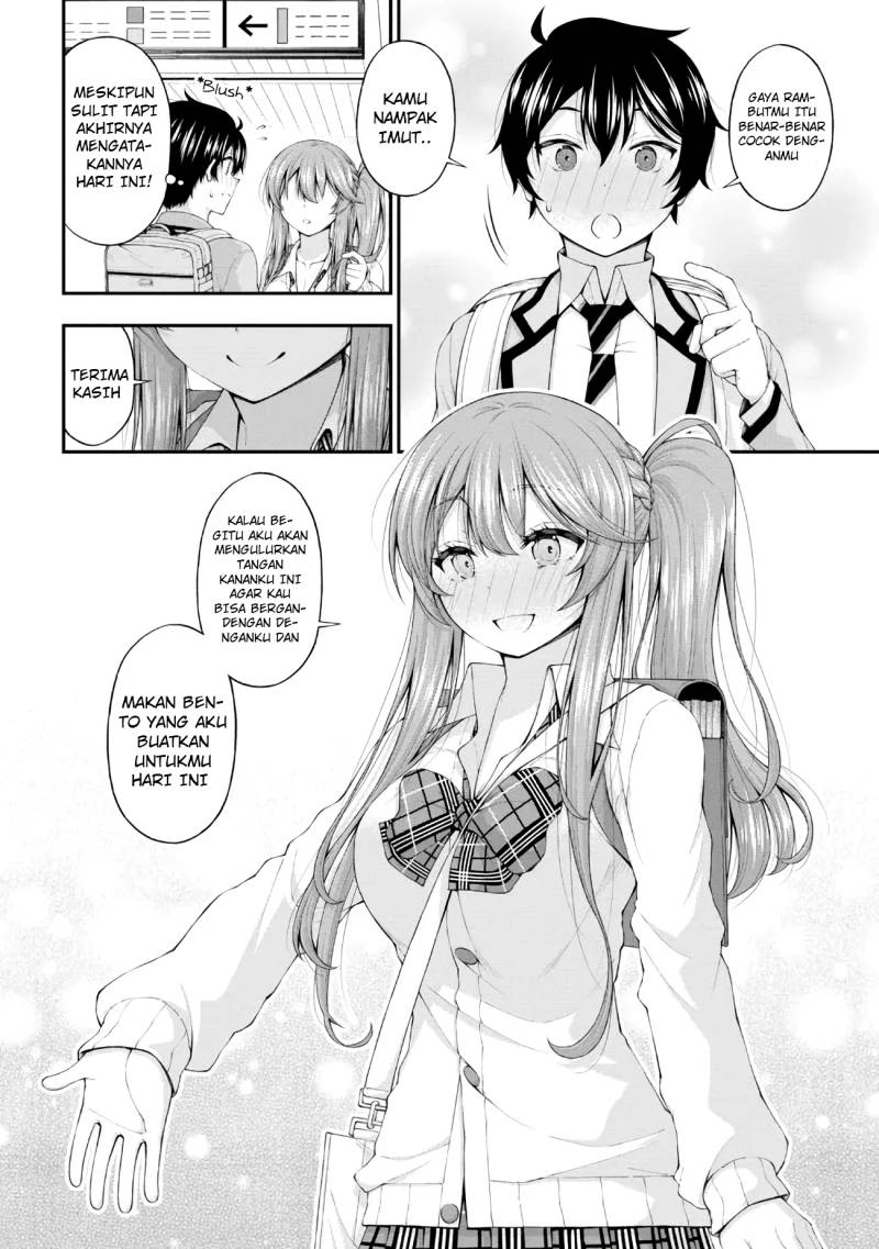 Inkya no Boku ni Batsu Game ni Kokuhaku Shitekita Hazu no Gyaru ga, Doumitemo Boku ni Betahore Desu