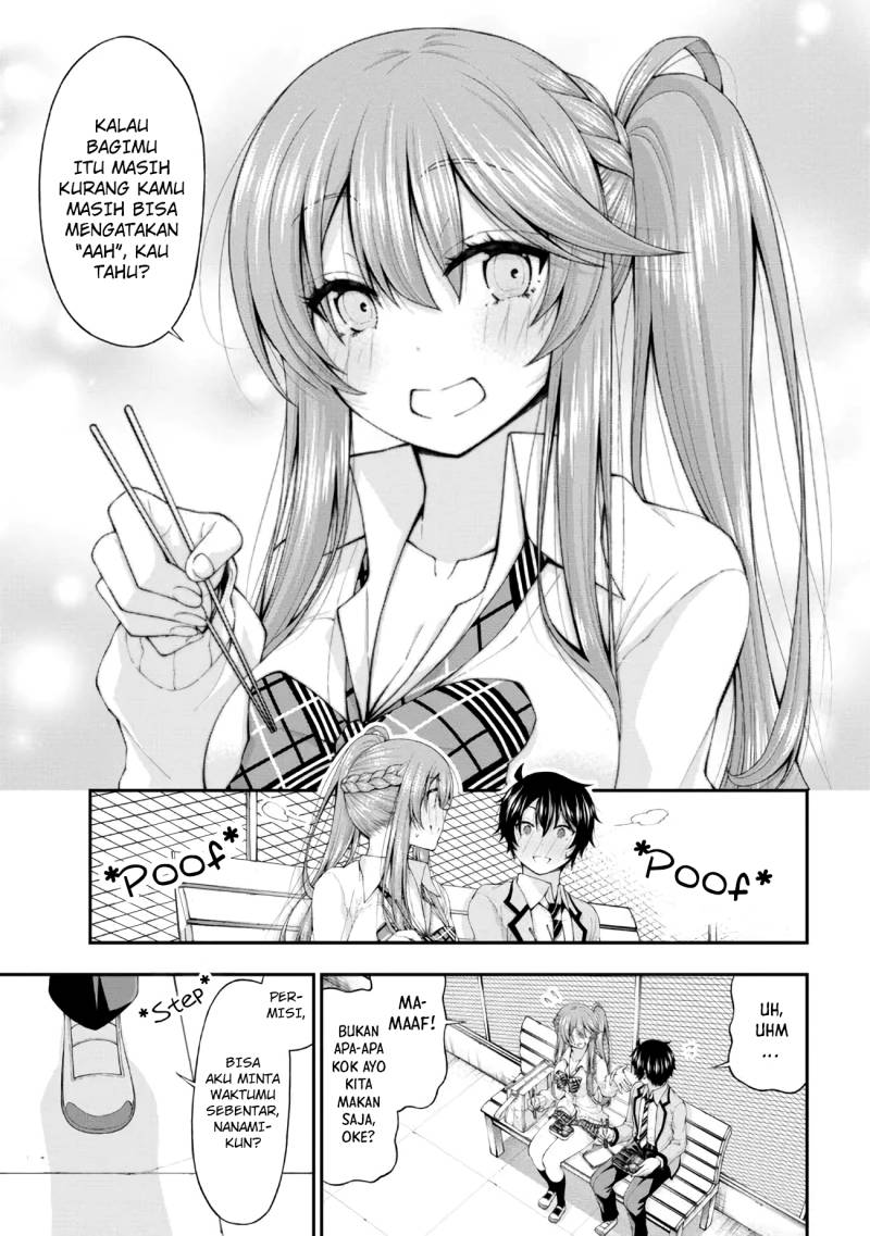 Inkya no Boku ni Batsu Game ni Kokuhaku Shitekita Hazu no Gyaru ga, Doumitemo Boku ni Betahore Desu