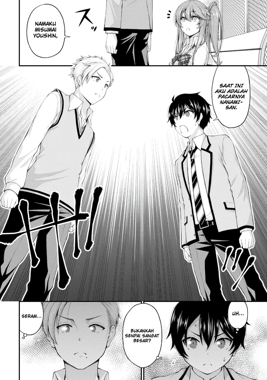 Inkya no Boku ni Batsu Game ni Kokuhaku Shitekita Hazu no Gyaru ga, Doumitemo Boku ni Betahore Desu
