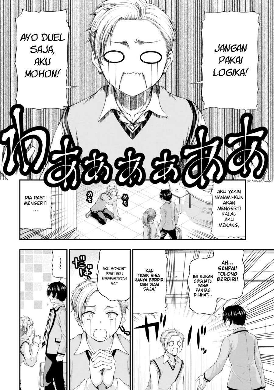 Inkya no Boku ni Batsu Game ni Kokuhaku Shitekita Hazu no Gyaru ga, Doumitemo Boku ni Betahore Desu