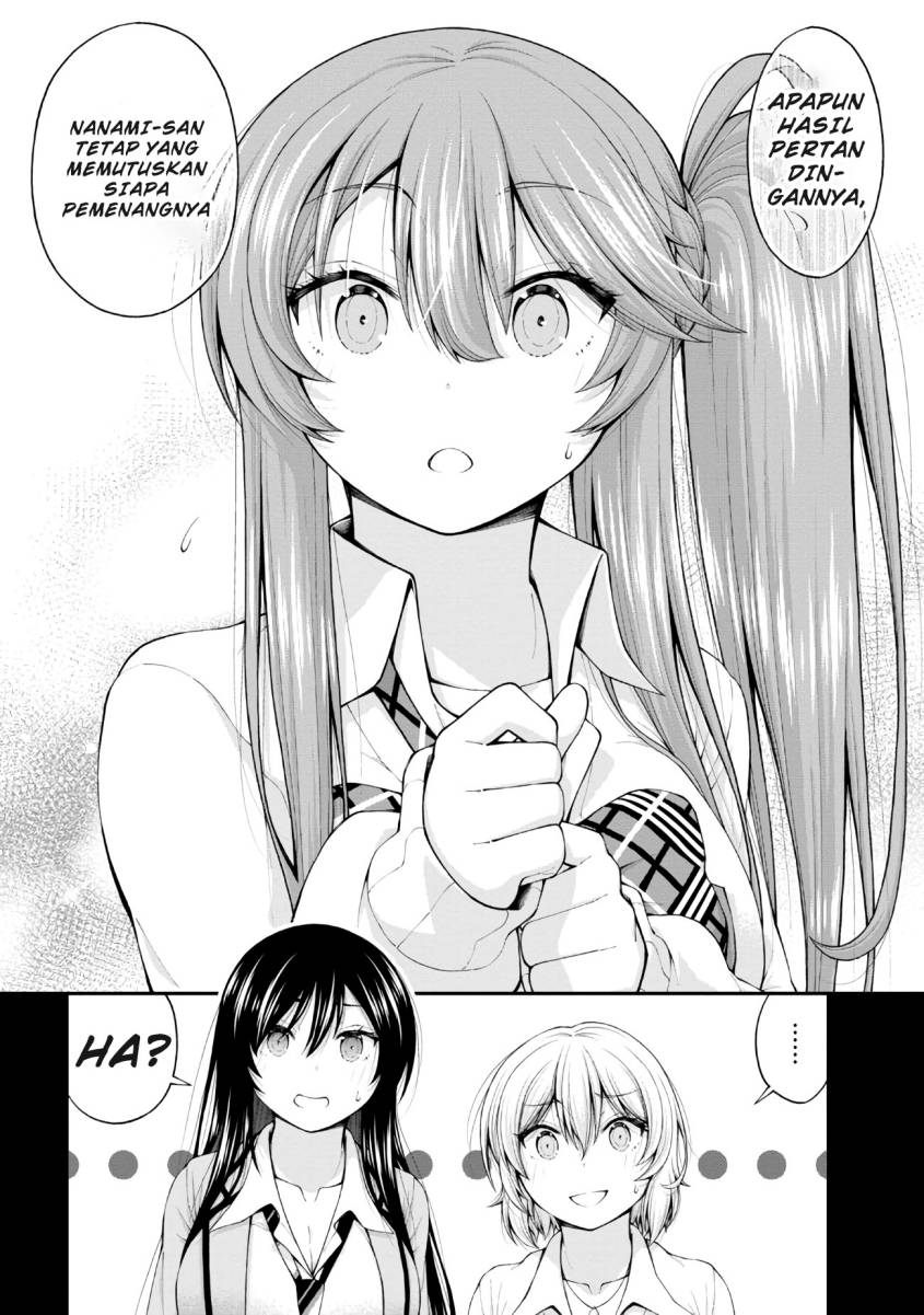 Inkya no Boku ni Batsu Game ni Kokuhaku Shitekita Hazu no Gyaru ga, Doumitemo Boku ni Betahore Desu