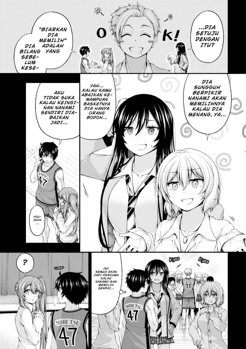 Inkya no Boku ni Batsu Game ni Kokuhaku Shitekita Hazu no Gyaru ga, Doumitemo Boku ni Betahore Desu