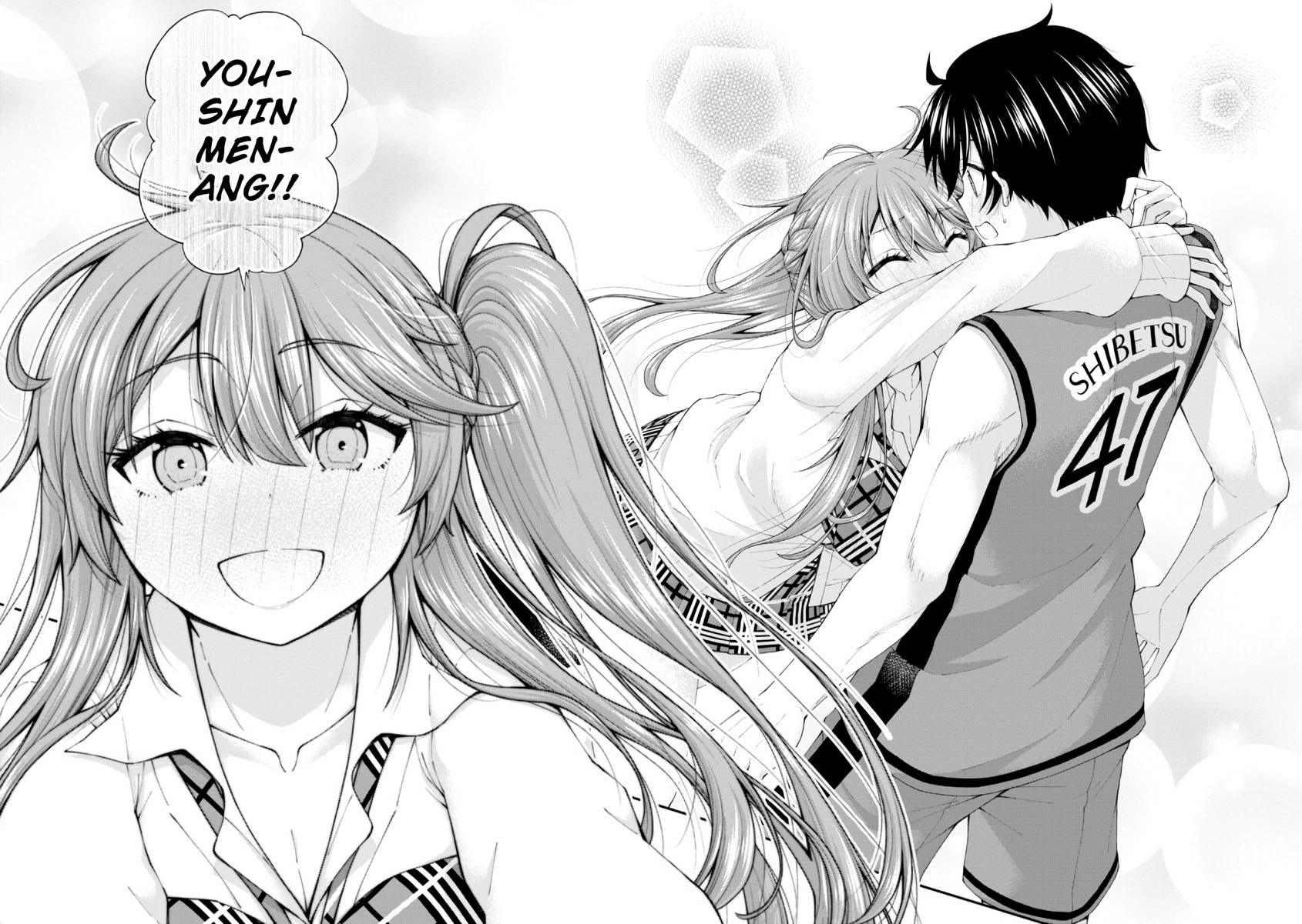 Inkya no Boku ni Batsu Game ni Kokuhaku Shitekita Hazu no Gyaru ga, Doumitemo Boku ni Betahore Desu