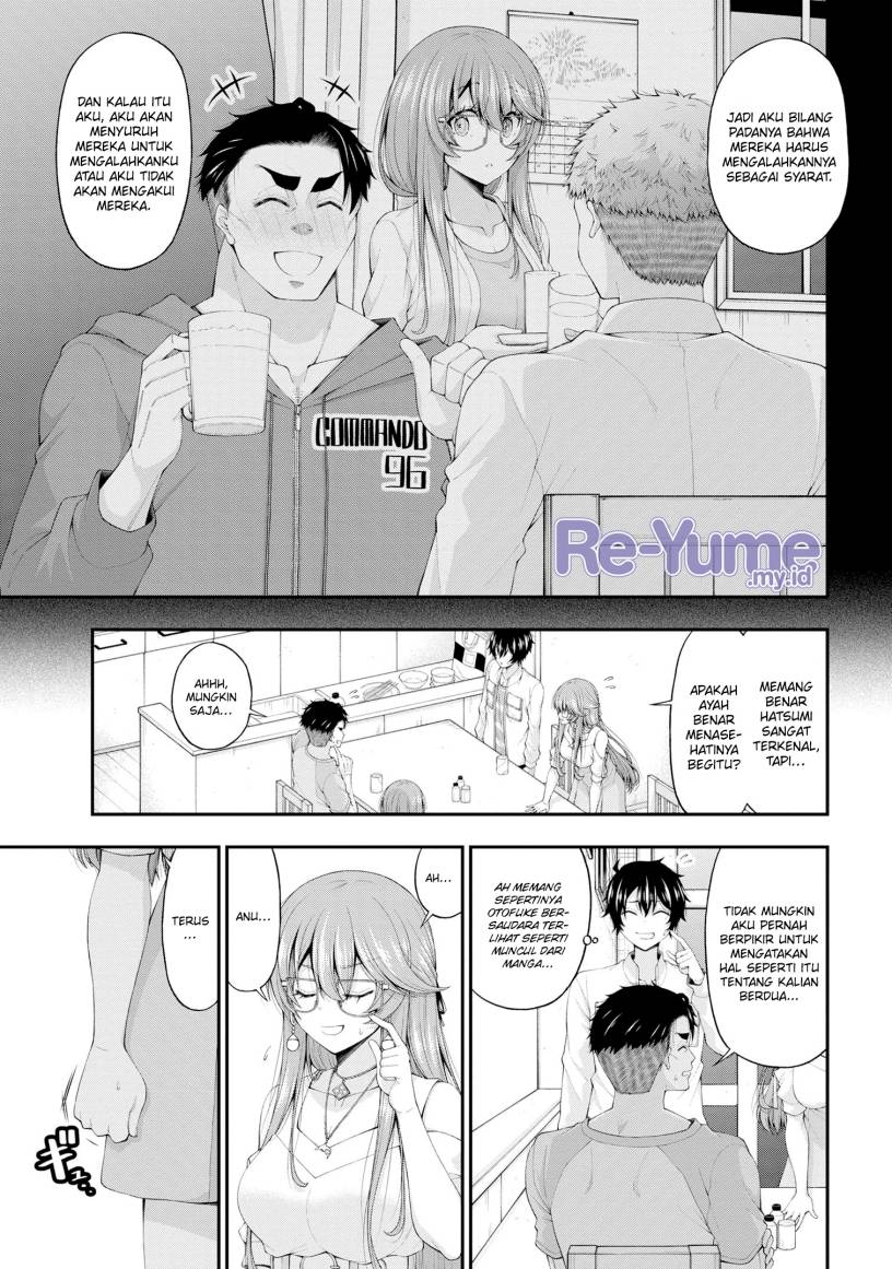 Inkya no Boku ni Batsu Game ni Kokuhaku Shitekita Hazu no Gyaru ga, Doumitemo Boku ni Betahore Desu Chapter 12