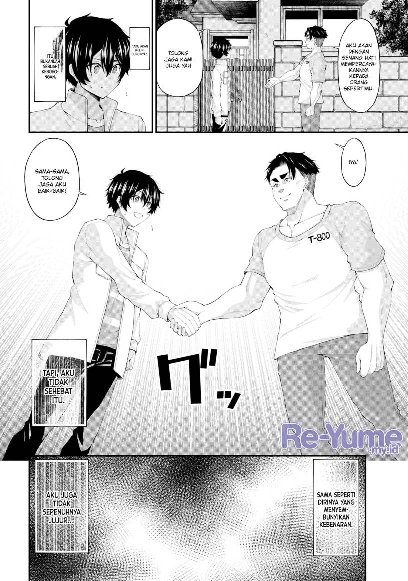 Inkya no Boku ni Batsu Game ni Kokuhaku Shitekita Hazu no Gyaru ga, Doumitemo Boku ni Betahore Desu Chapter 12