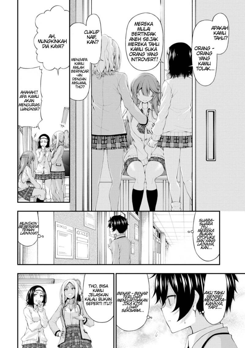 Inkya no Boku ni Batsu Game ni Kokuhaku Shitekita Hazu no Gyaru ga, Doumitemo Boku ni Betahore Desu Chapter 13