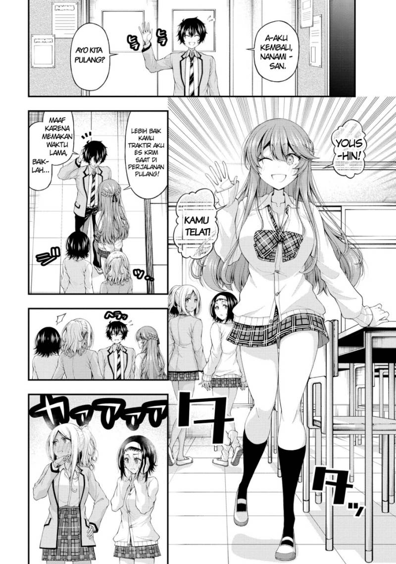 Inkya no Boku ni Batsu Game ni Kokuhaku Shitekita Hazu no Gyaru ga, Doumitemo Boku ni Betahore Desu Chapter 13