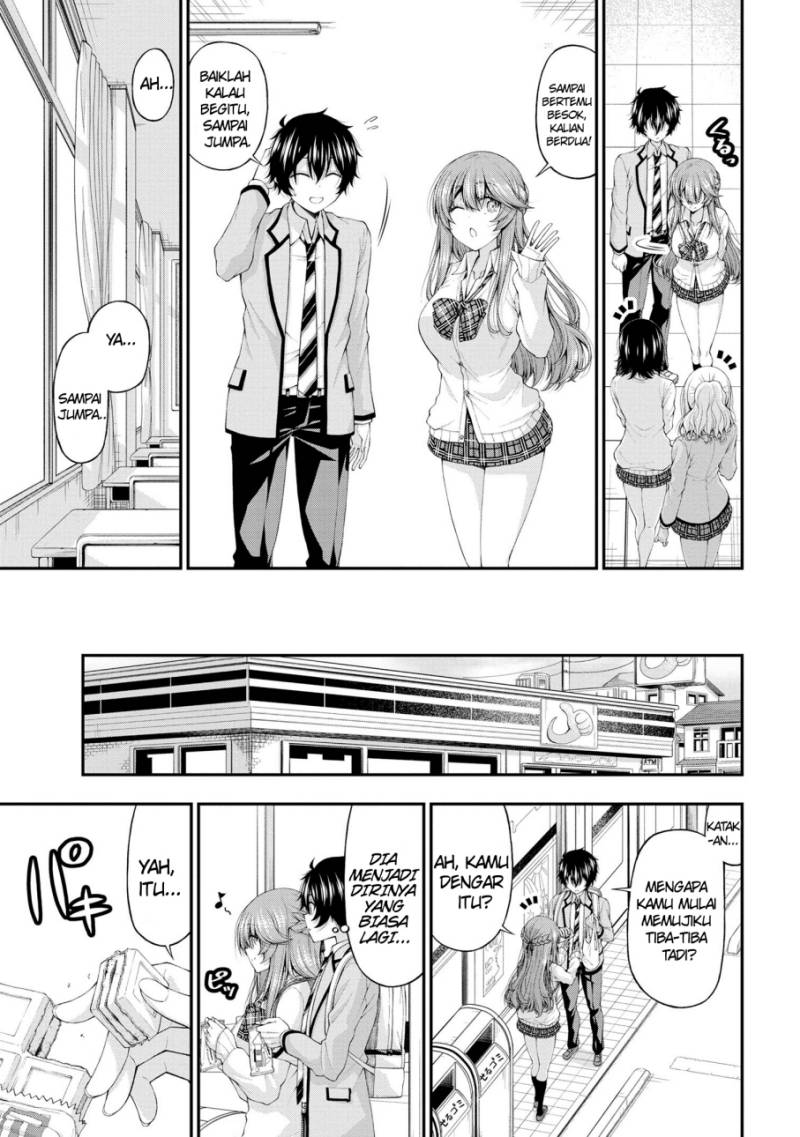 Inkya no Boku ni Batsu Game ni Kokuhaku Shitekita Hazu no Gyaru ga, Doumitemo Boku ni Betahore Desu Chapter 13