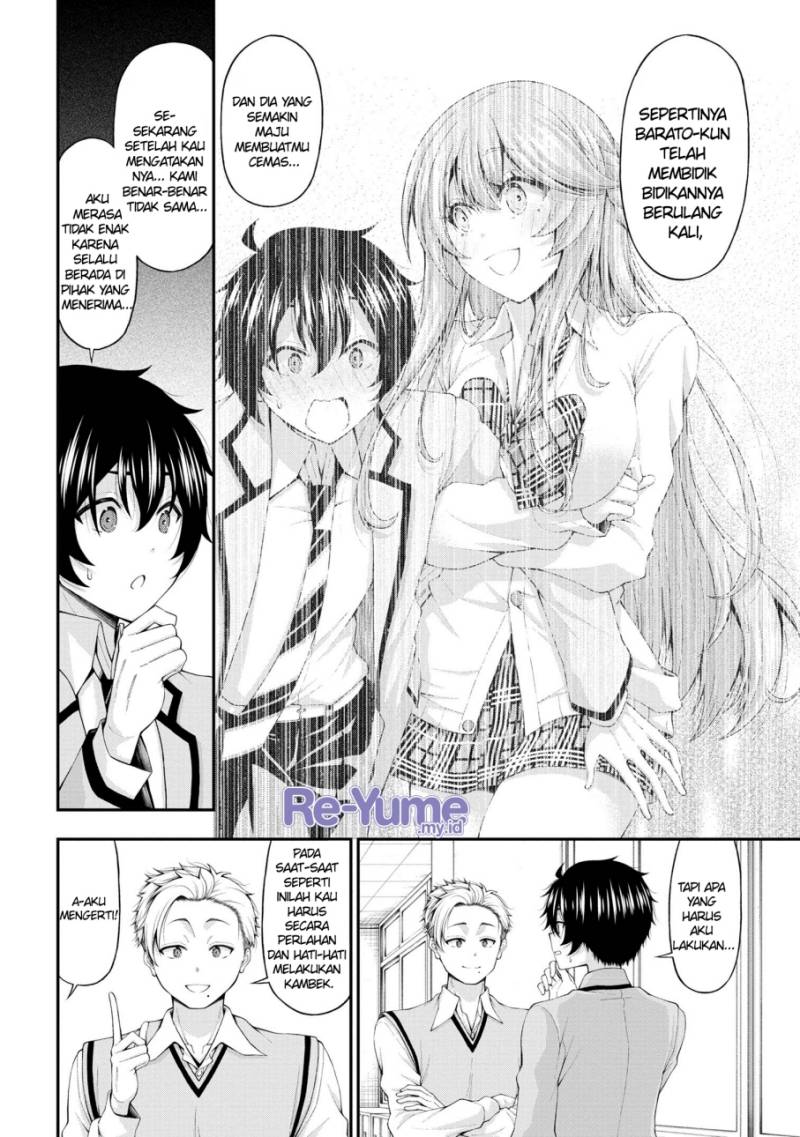 Inkya no Boku ni Batsu Game ni Kokuhaku Shitekita Hazu no Gyaru ga, Doumitemo Boku ni Betahore Desu Chapter 13