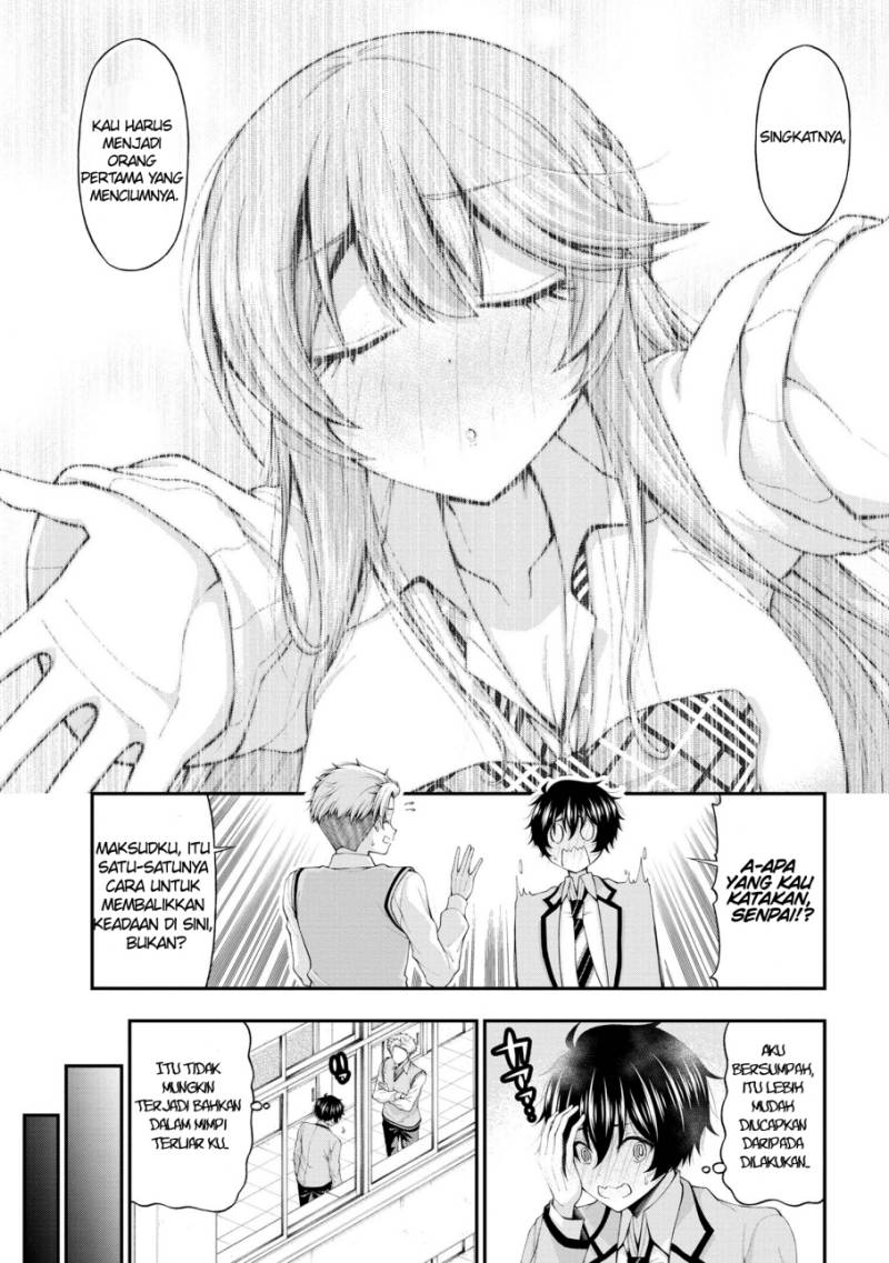 Inkya no Boku ni Batsu Game ni Kokuhaku Shitekita Hazu no Gyaru ga, Doumitemo Boku ni Betahore Desu Chapter 13