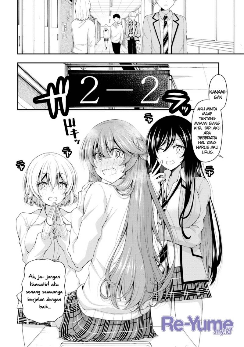 Inkya no Boku ni Batsu Game ni Kokuhaku Shitekita Hazu no Gyaru ga, Doumitemo Boku ni Betahore Desu Chapter 13