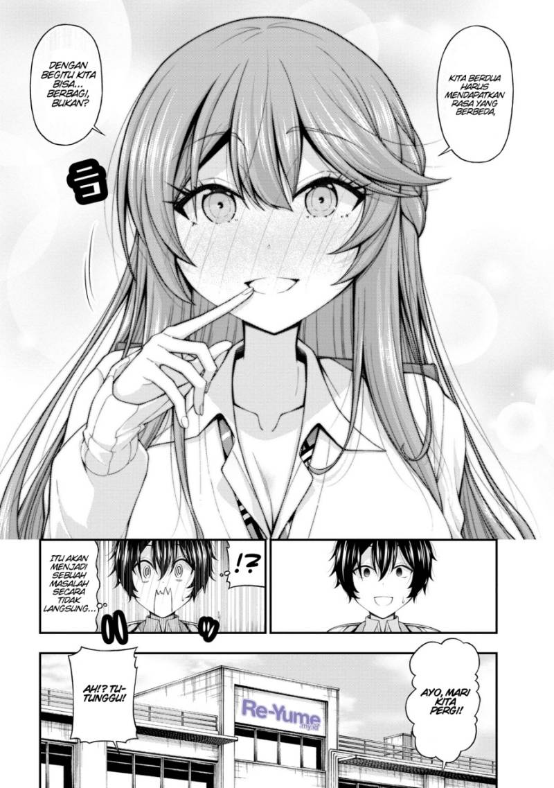 Inkya no Boku ni Batsu Game ni Kokuhaku Shitekita Hazu no Gyaru ga, Doumitemo Boku ni Betahore Desu Chapter 13