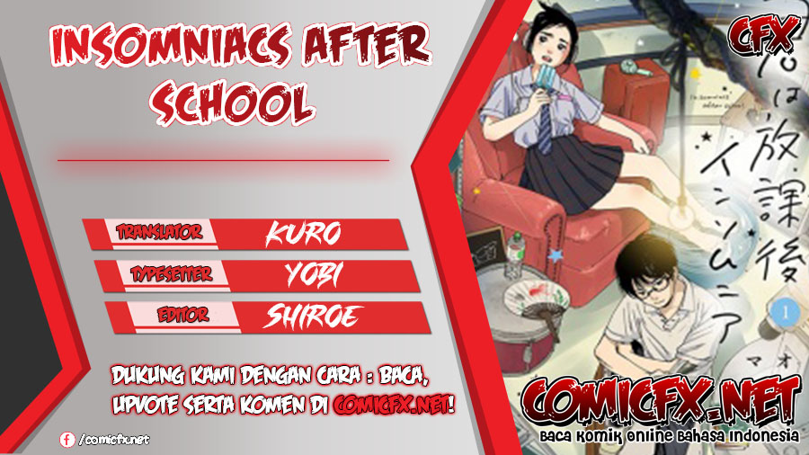 Insomniacs After School (Kimi wa Houkago Insomnia)
