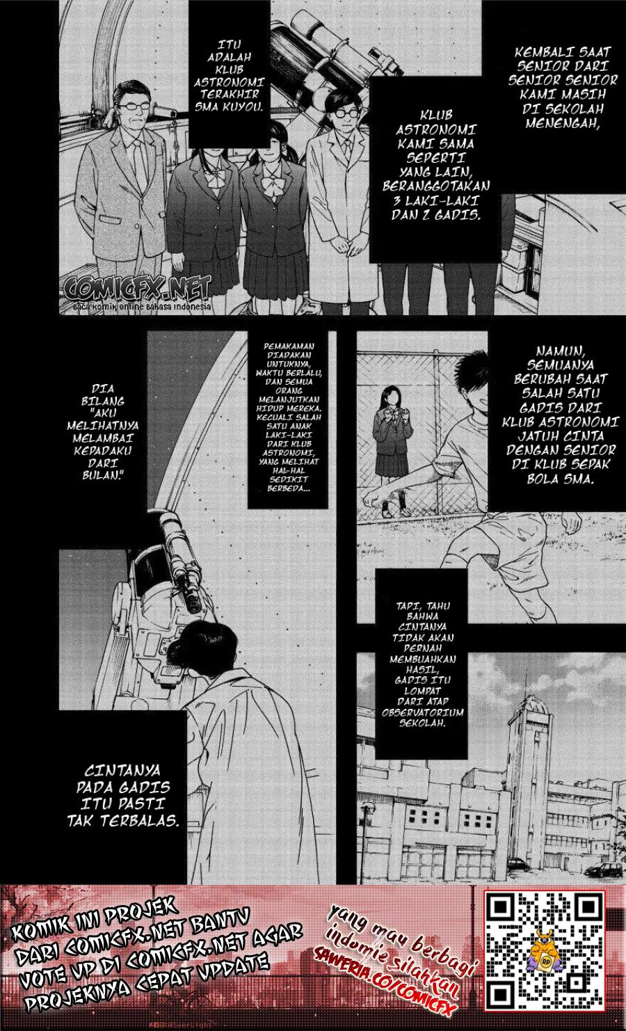 Insomniacs After School (Kimi wa Houkago Insomnia)