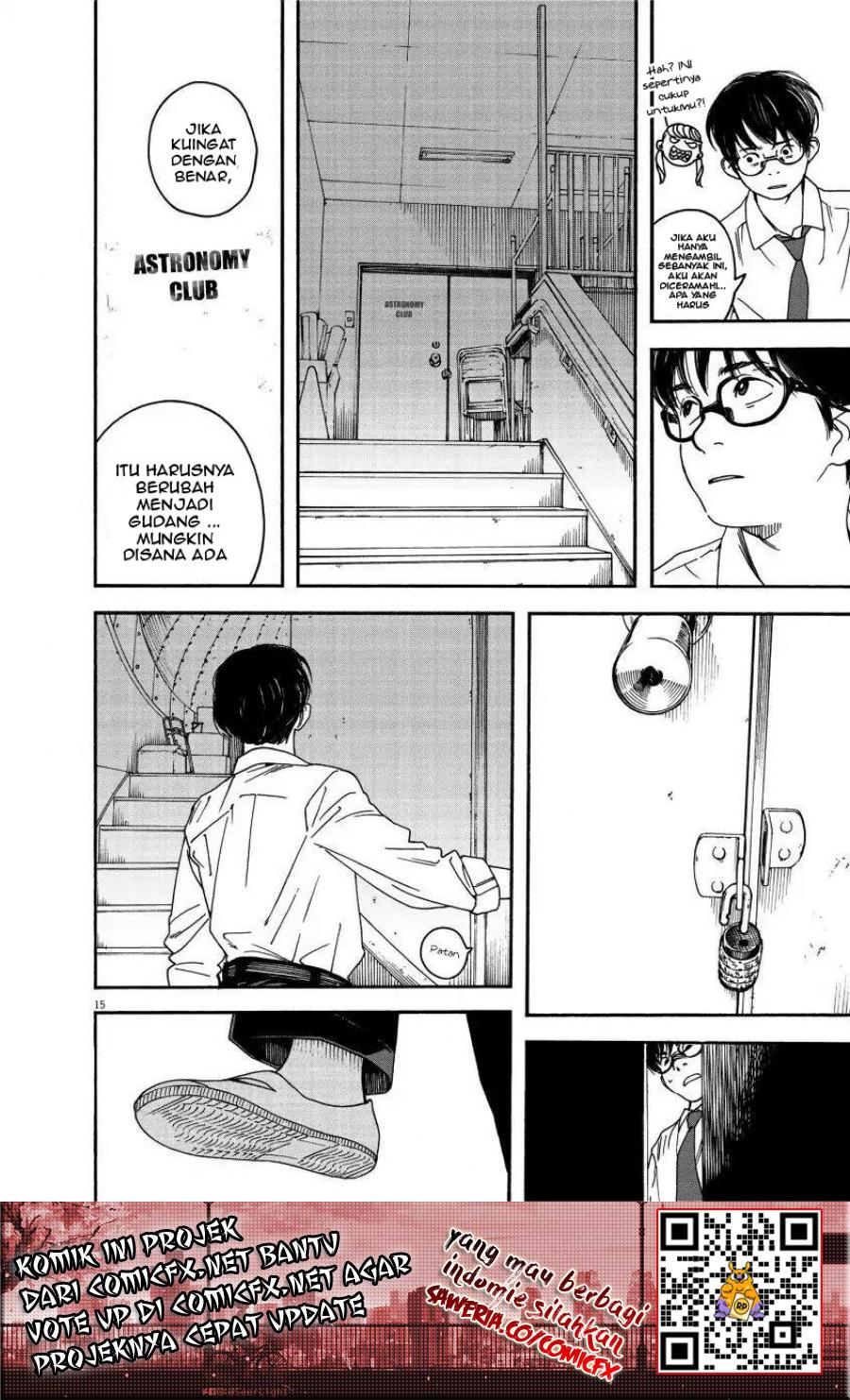 Insomniacs After School (Kimi wa Houkago Insomnia)