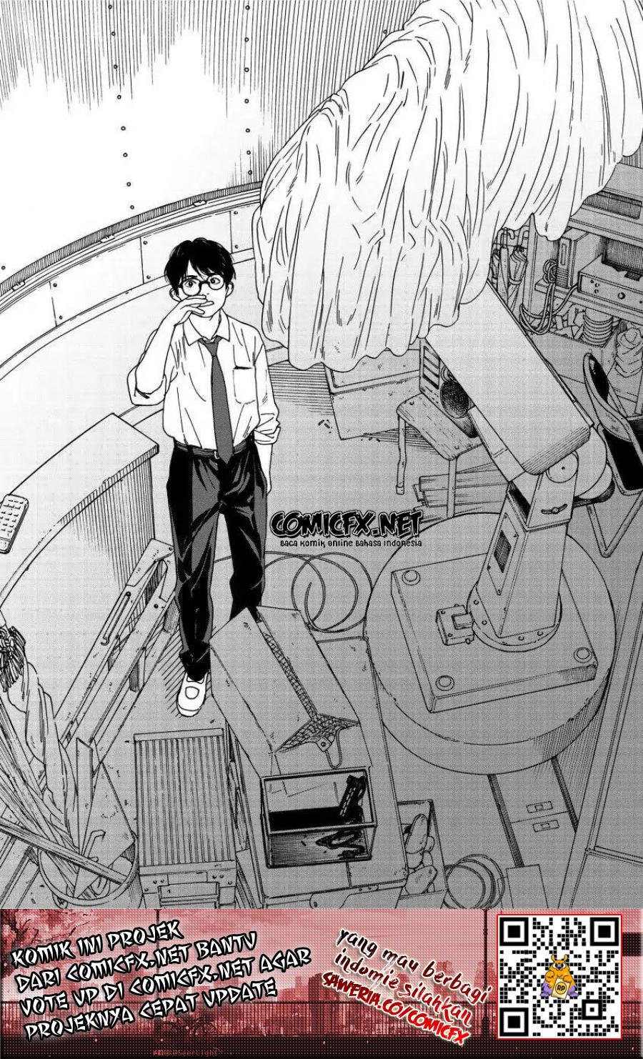 Insomniacs After School (Kimi wa Houkago Insomnia)