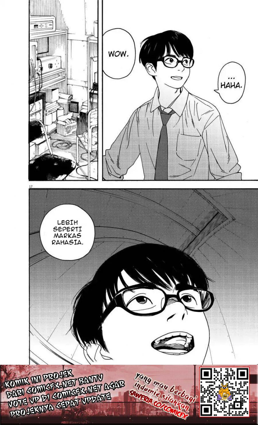 Insomniacs After School (Kimi wa Houkago Insomnia)