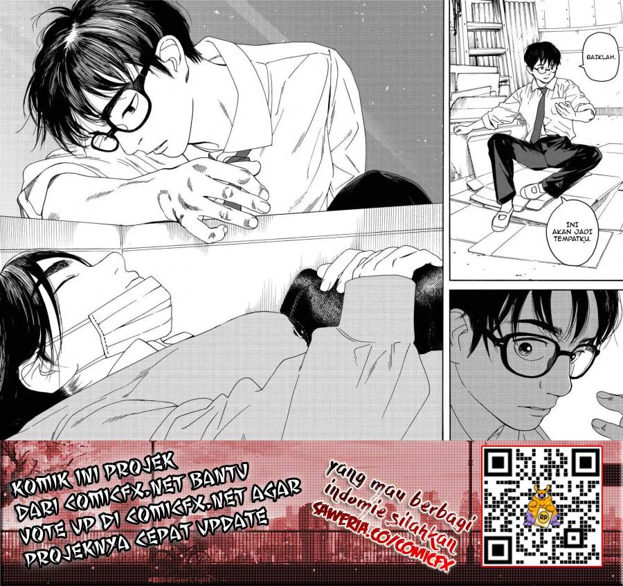 Insomniacs After School (Kimi wa Houkago Insomnia)