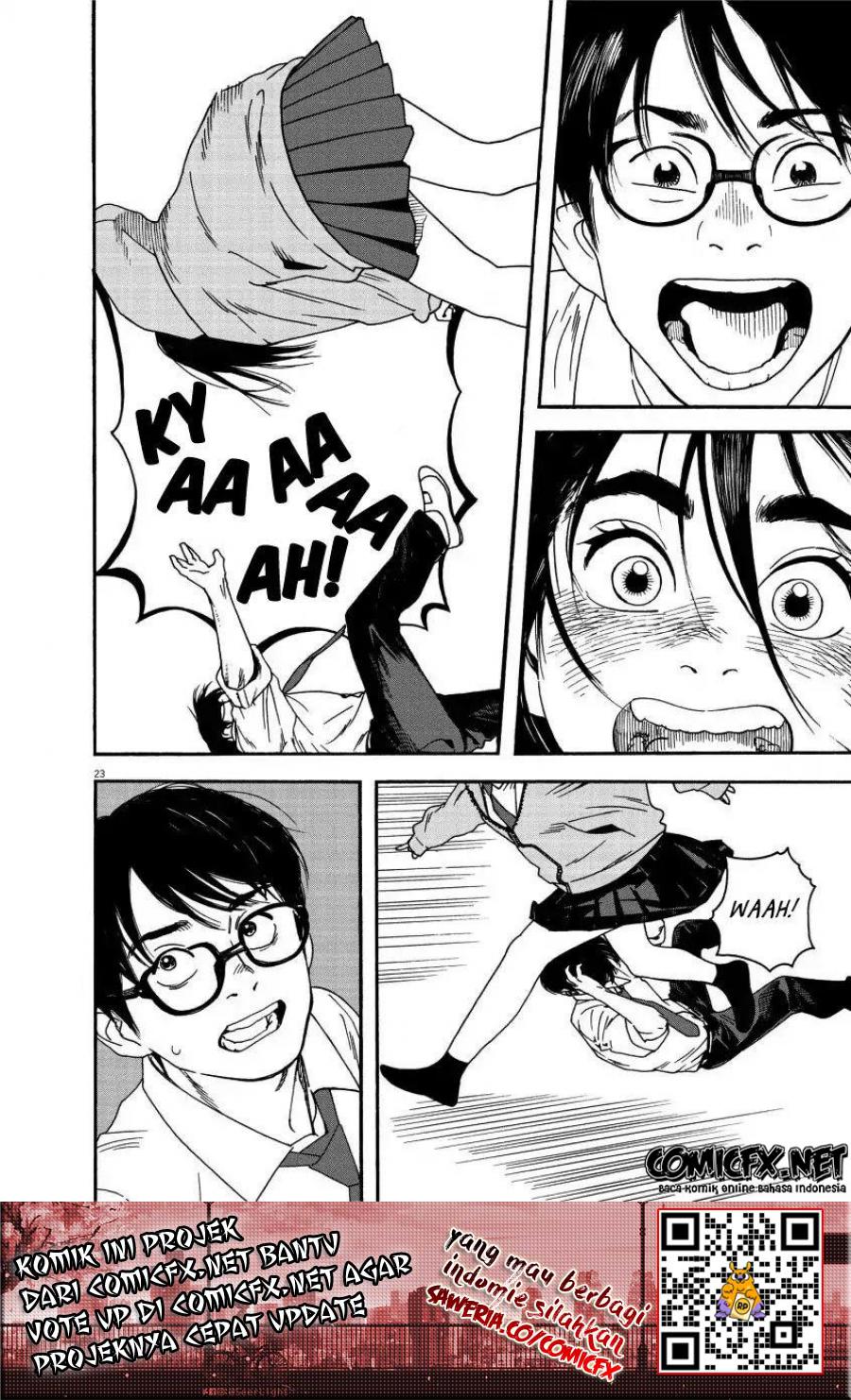 Insomniacs After School (Kimi wa Houkago Insomnia)