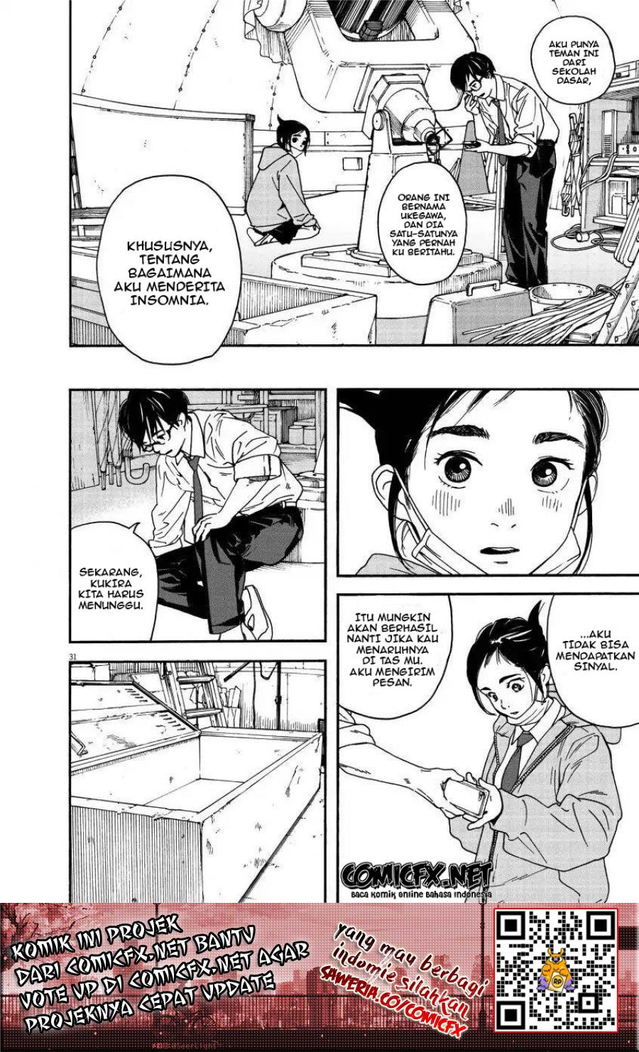 Insomniacs After School (Kimi wa Houkago Insomnia)