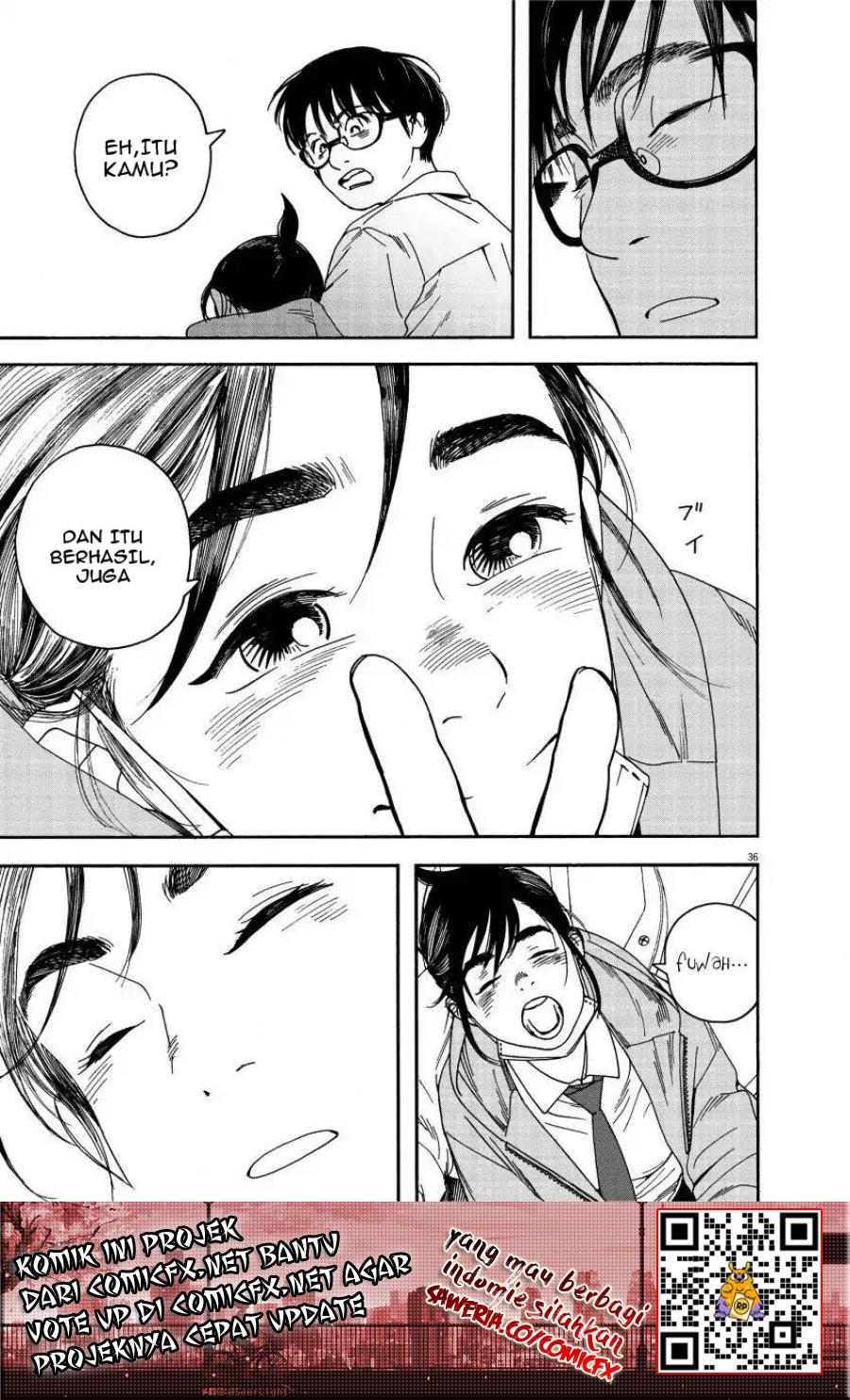 Insomniacs After School (Kimi wa Houkago Insomnia)