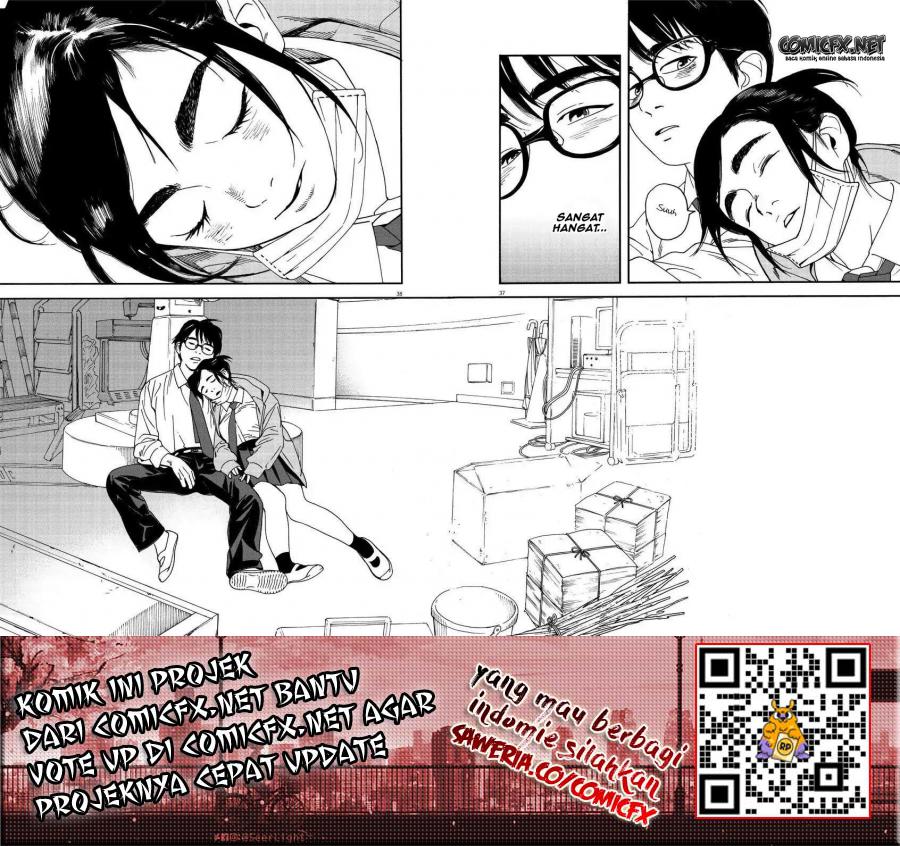 Insomniacs After School (Kimi wa Houkago Insomnia)