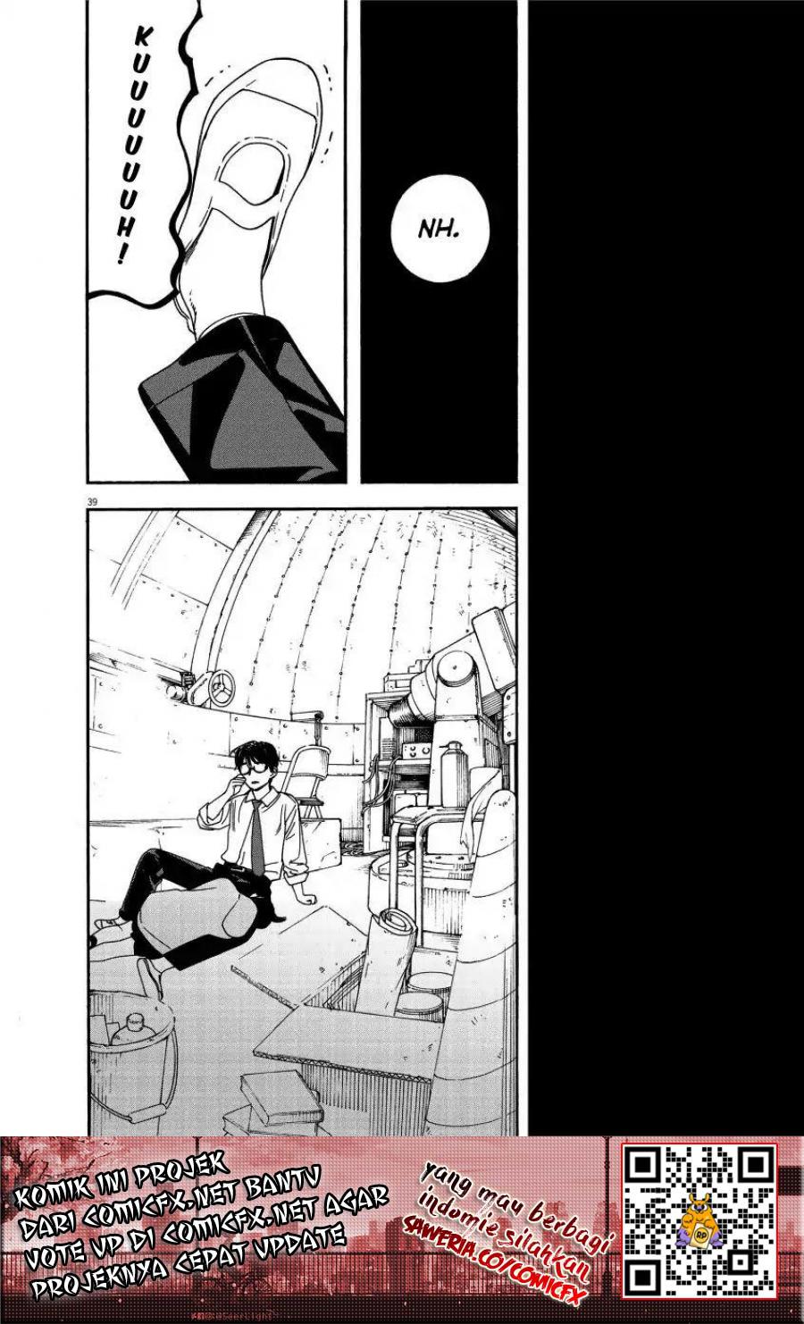 Insomniacs After School (Kimi wa Houkago Insomnia)
