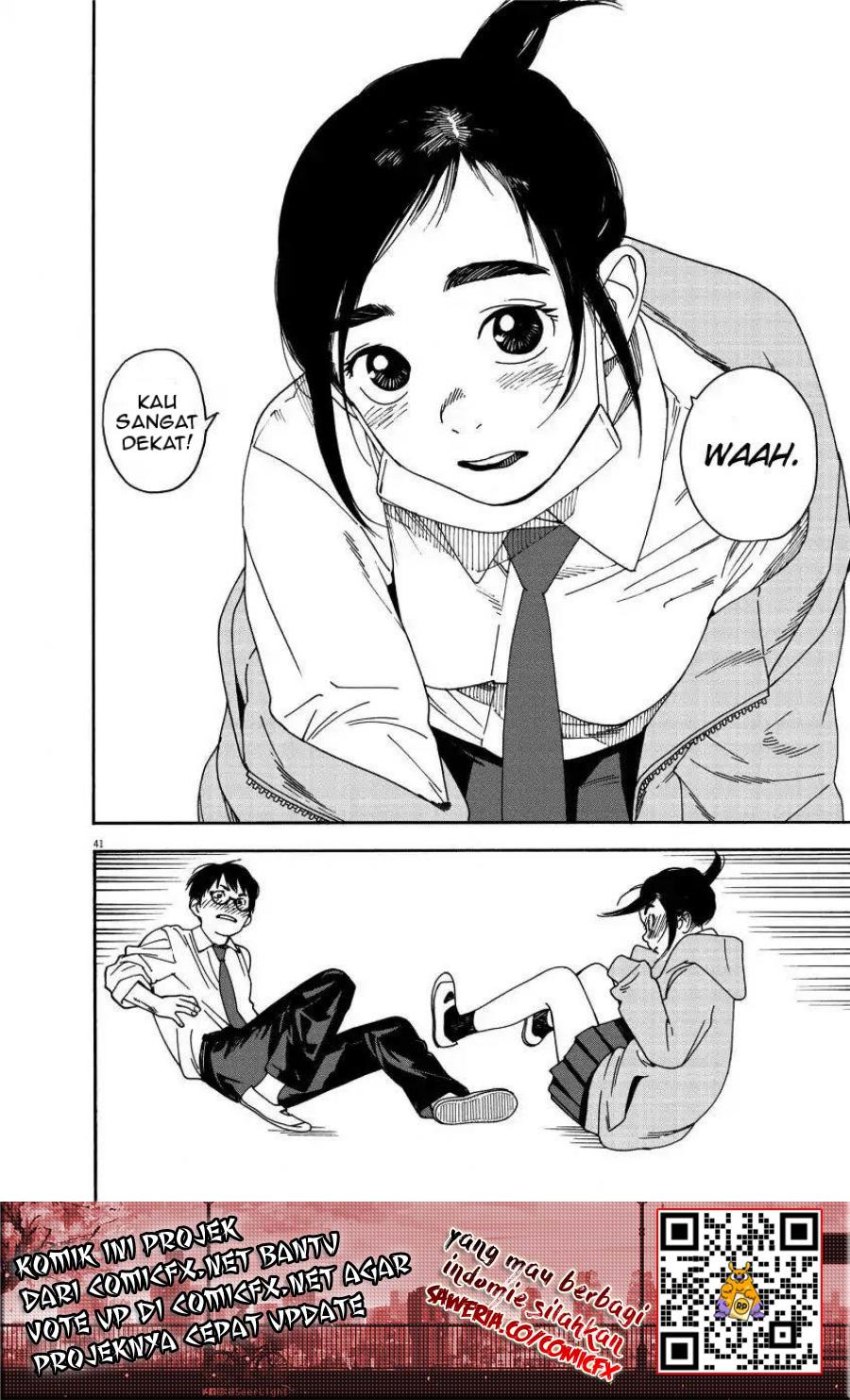 Insomniacs After School (Kimi wa Houkago Insomnia)