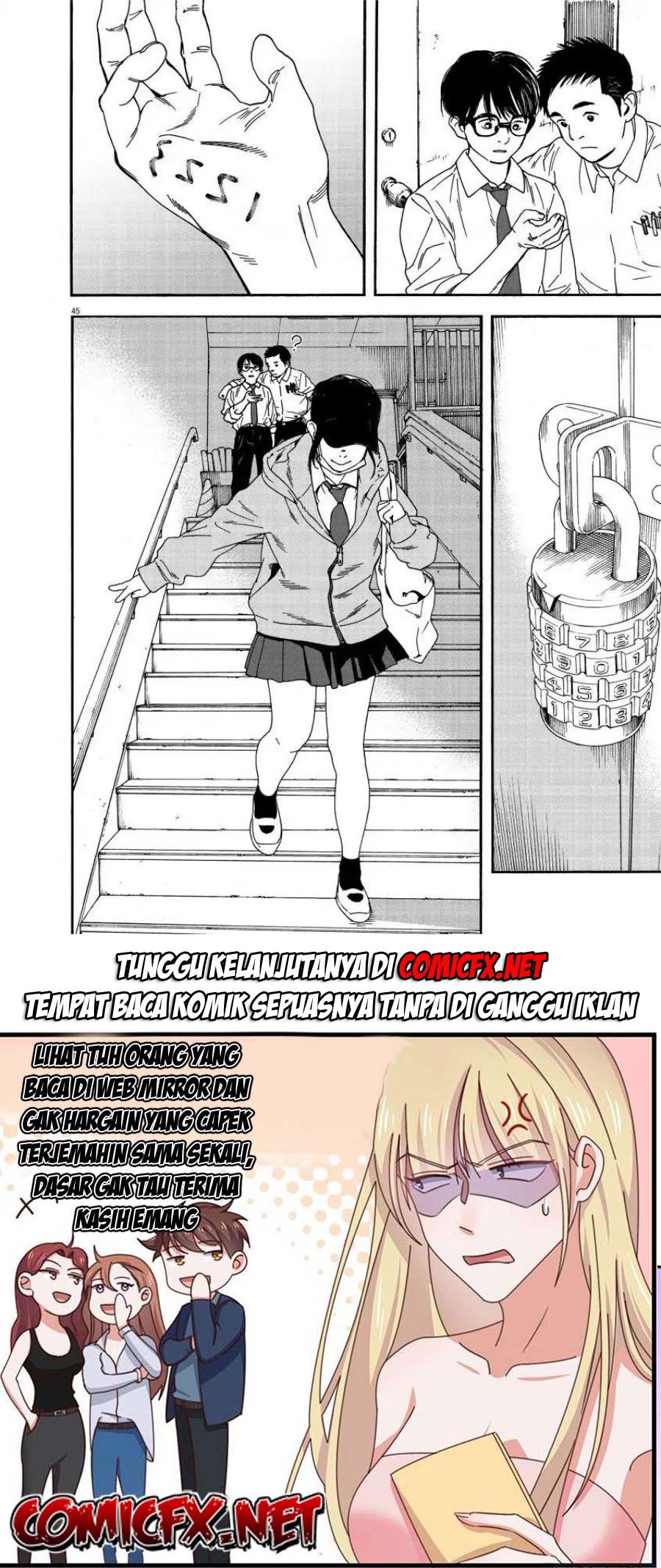 Insomniacs After School (Kimi wa Houkago Insomnia)