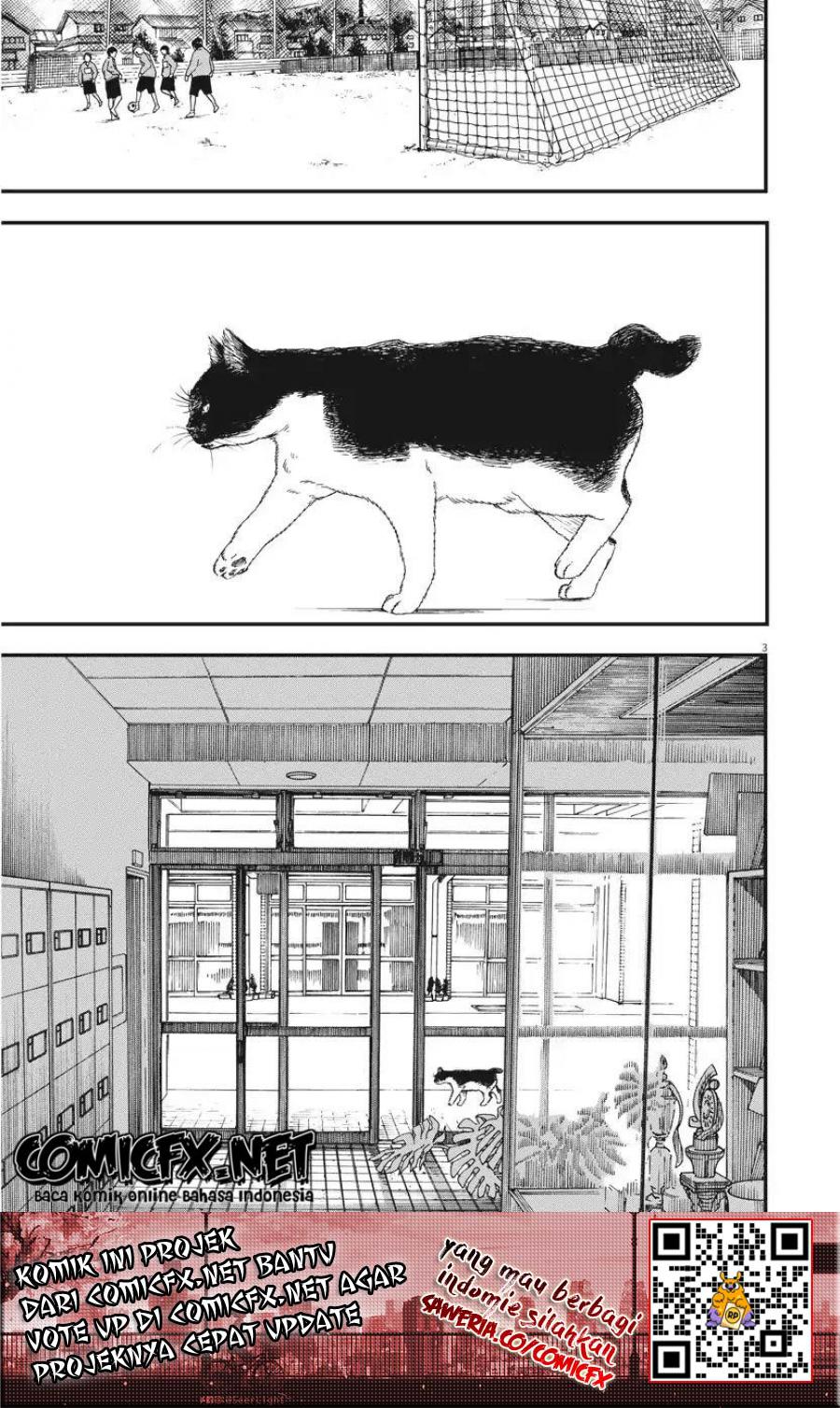 Insomniacs After School (Kimi wa Houkago Insomnia)