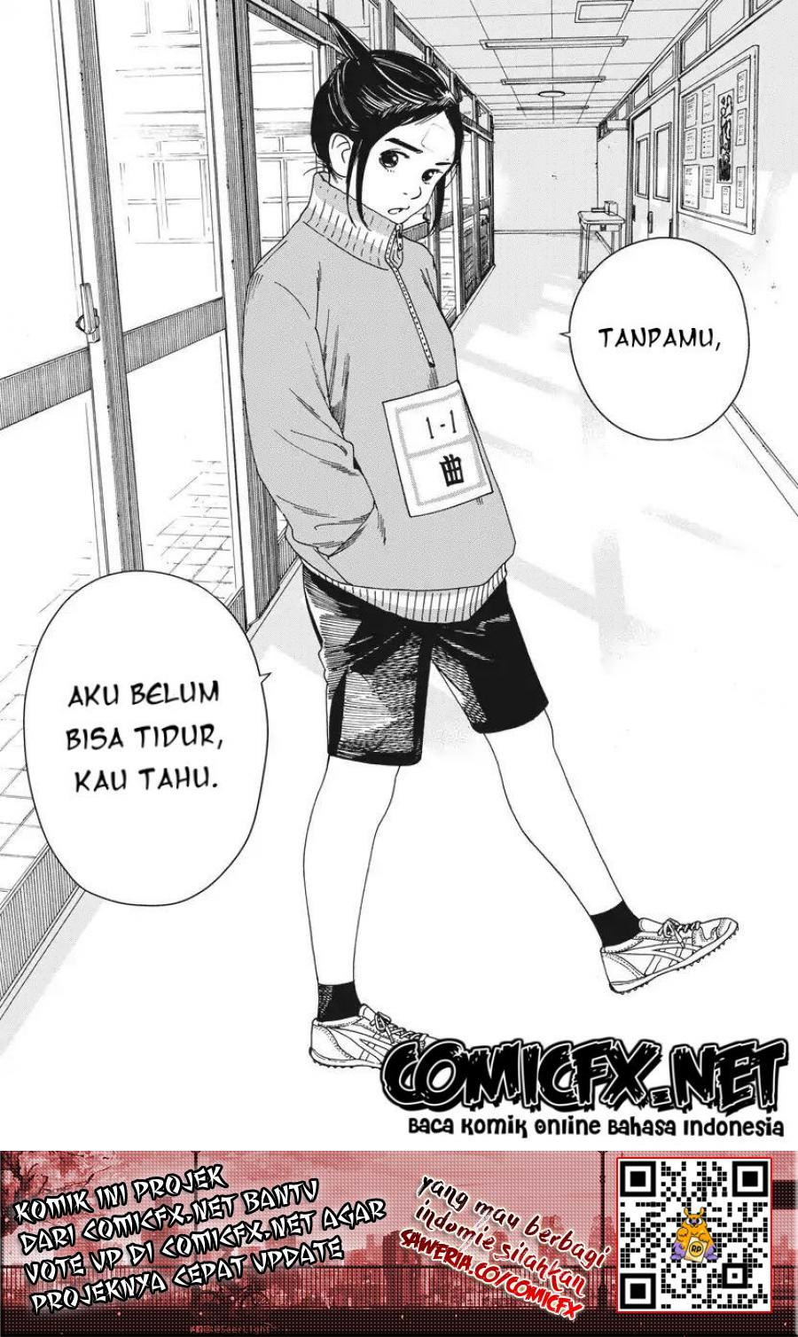 Insomniacs After School (Kimi wa Houkago Insomnia)