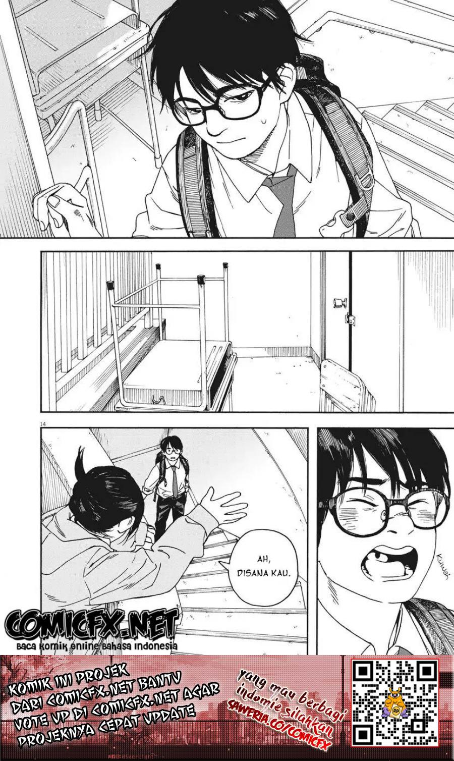 Insomniacs After School (Kimi wa Houkago Insomnia)