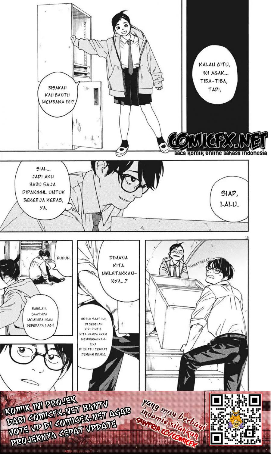 Insomniacs After School (Kimi wa Houkago Insomnia)