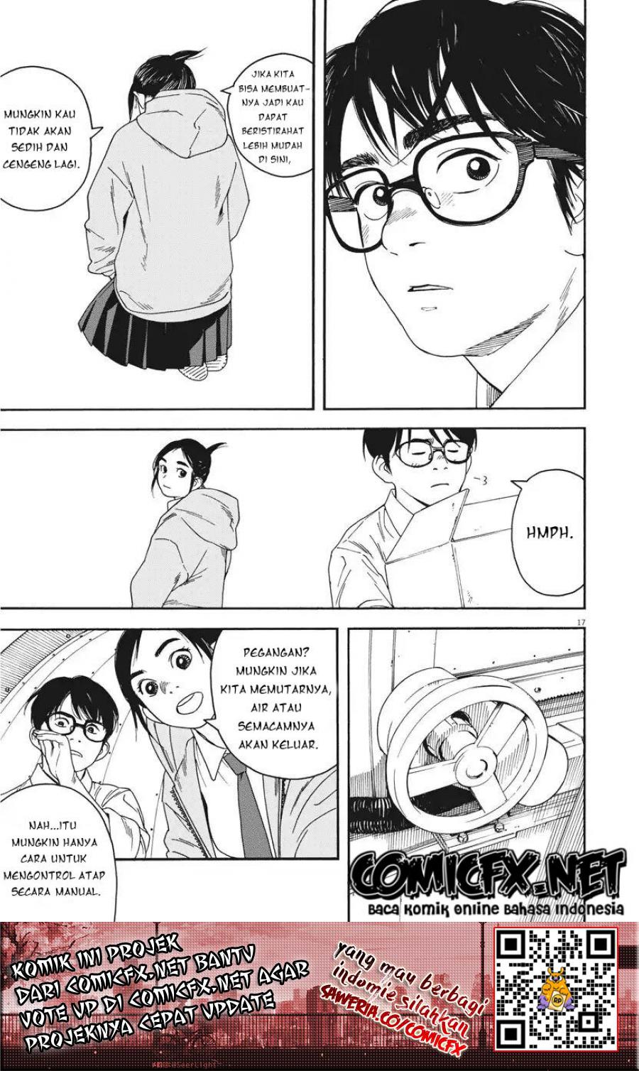 Insomniacs After School (Kimi wa Houkago Insomnia)
