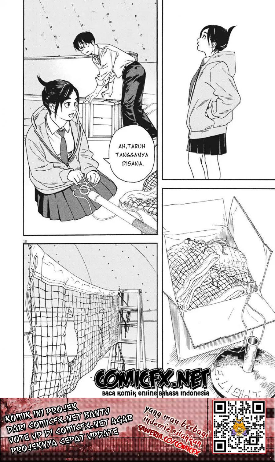 Insomniacs After School (Kimi wa Houkago Insomnia)