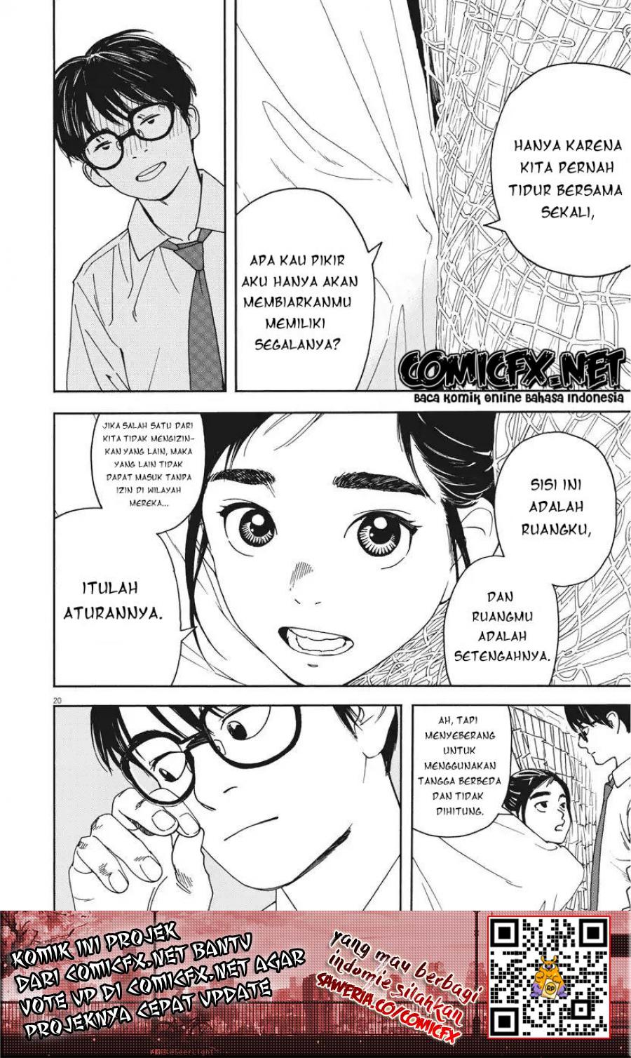 Insomniacs After School (Kimi wa Houkago Insomnia)