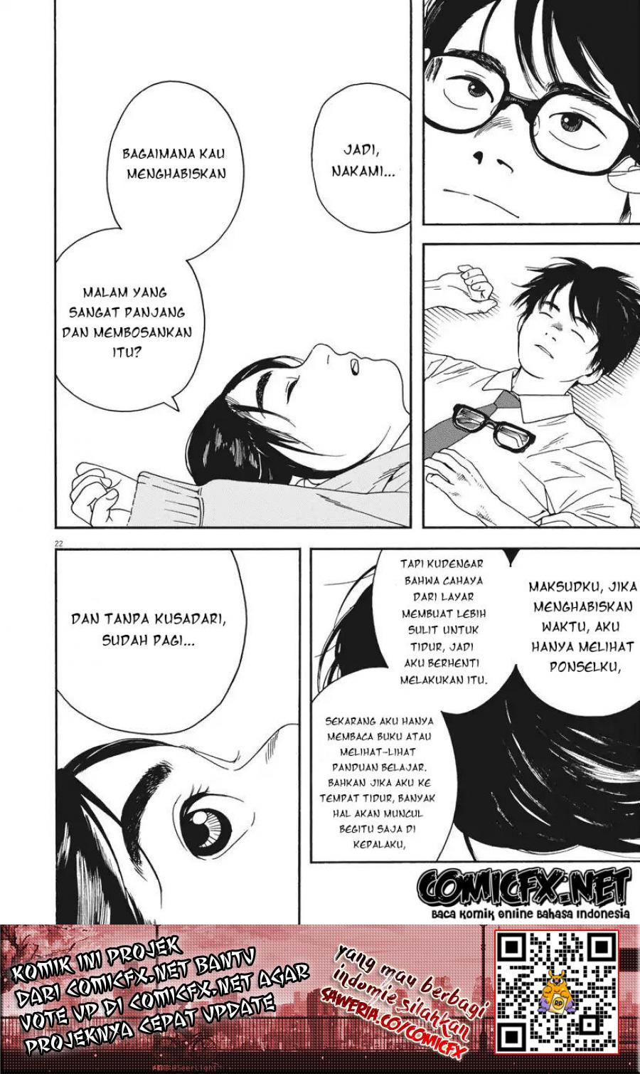 Insomniacs After School (Kimi wa Houkago Insomnia)