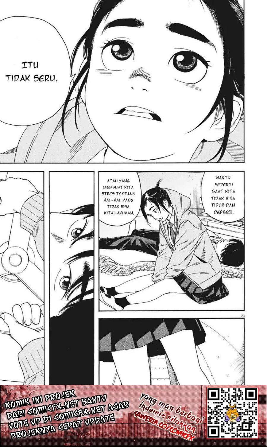 Insomniacs After School (Kimi wa Houkago Insomnia)