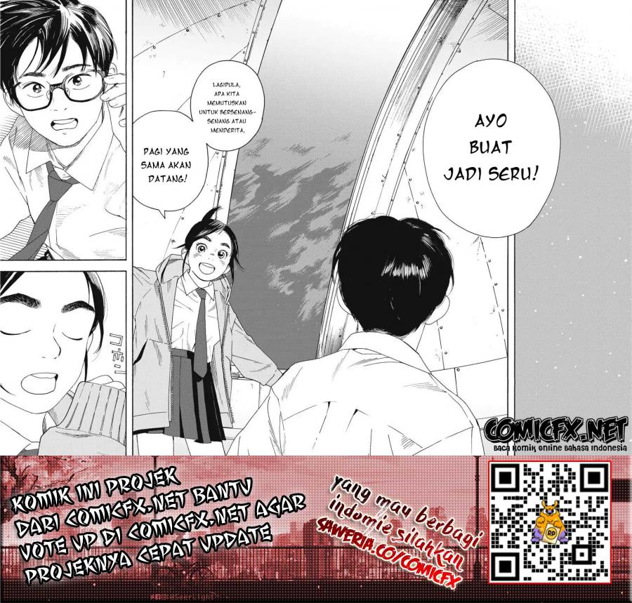 Insomniacs After School (Kimi wa Houkago Insomnia)