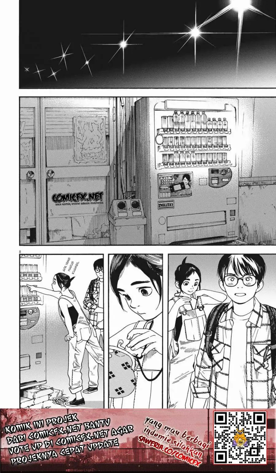 Insomniacs After School (Kimi wa Houkago Insomnia)