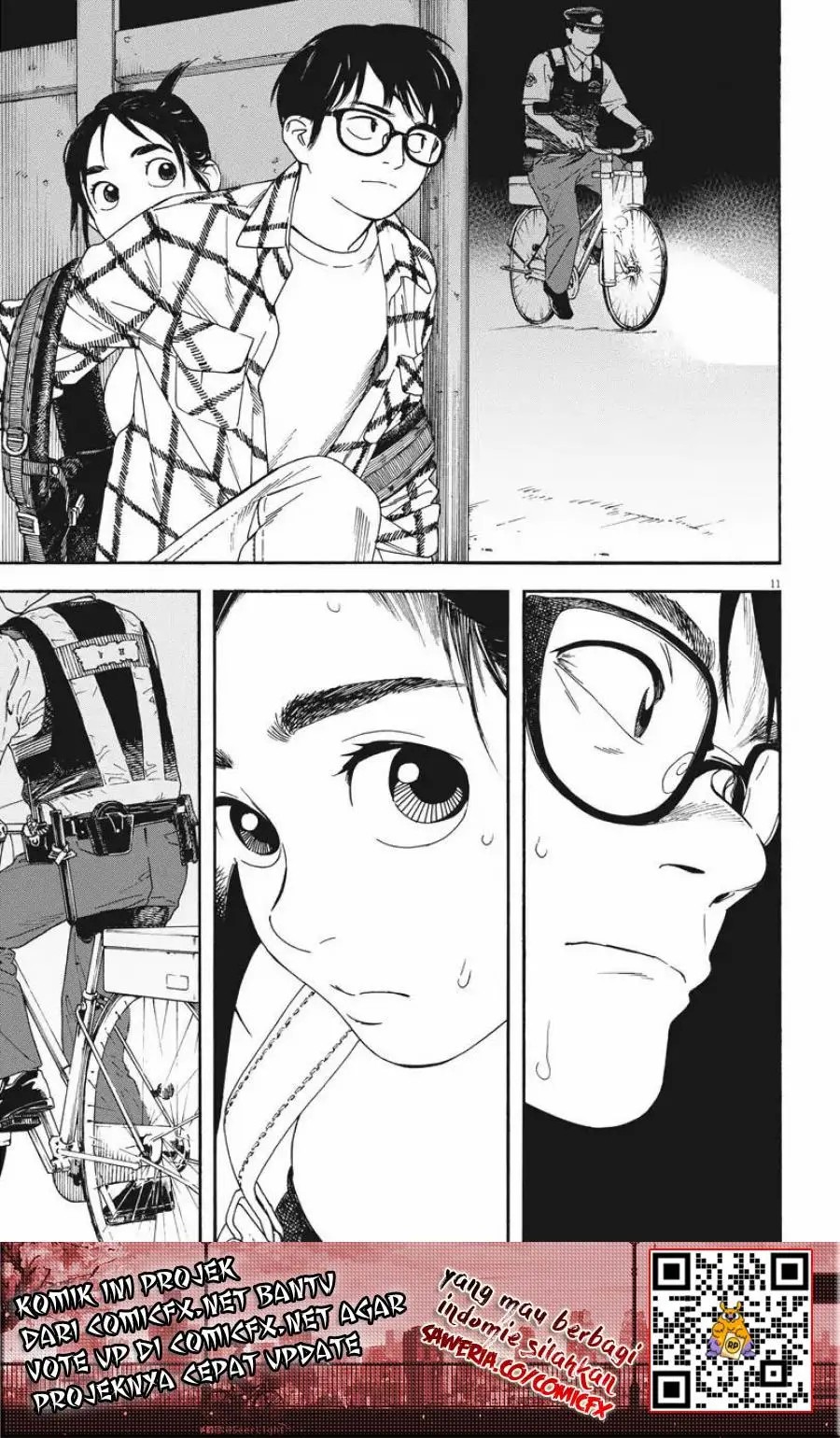 Insomniacs After School (Kimi wa Houkago Insomnia)